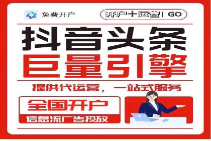 百度推广收费标准与广告创意的完美结合：一则成功案例
