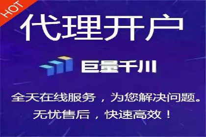 SEM托管服务实战案例：解决企业广告投放难题
