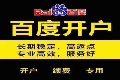 SEM运营公司案例：精准定位用户需求