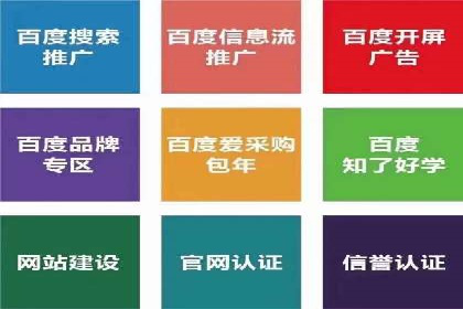 头条信息流用户增长案例
