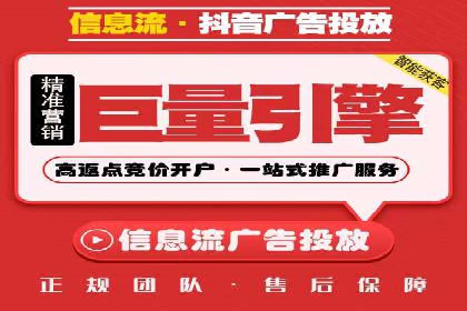揭秘充值高返点的用户增长奇迹