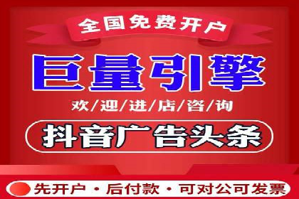 微博信息流大数据应用案例分析
